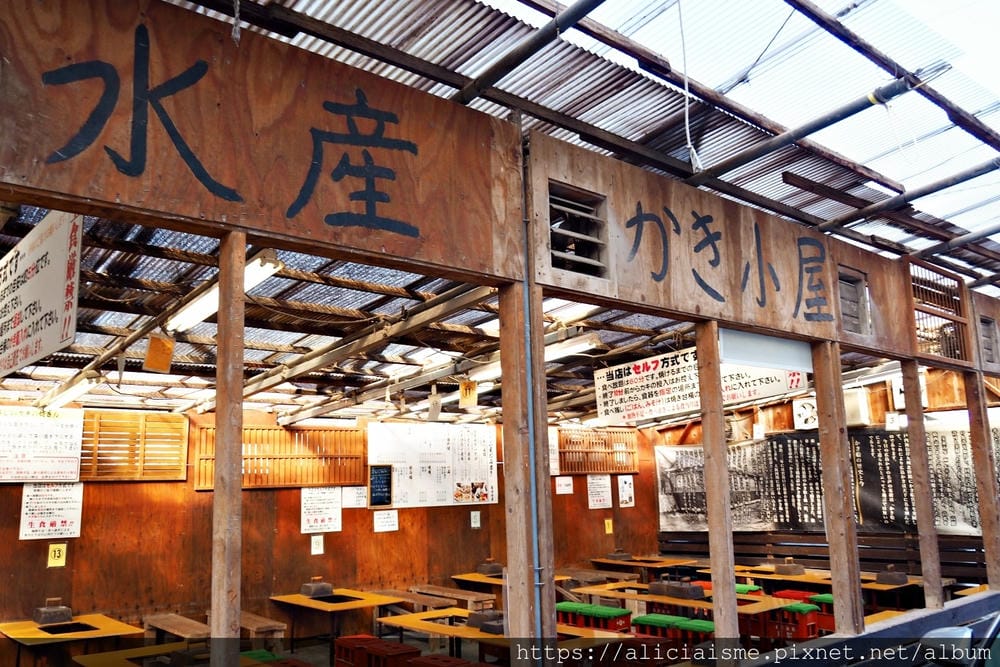 【廣島縣 | 宮島】島田水產~跟著漁師,近觀海上牡蠣筏、採收 【廣島縣 | 宮島】島田水產~跟著漁師,近觀海上牡蠣筏、採收