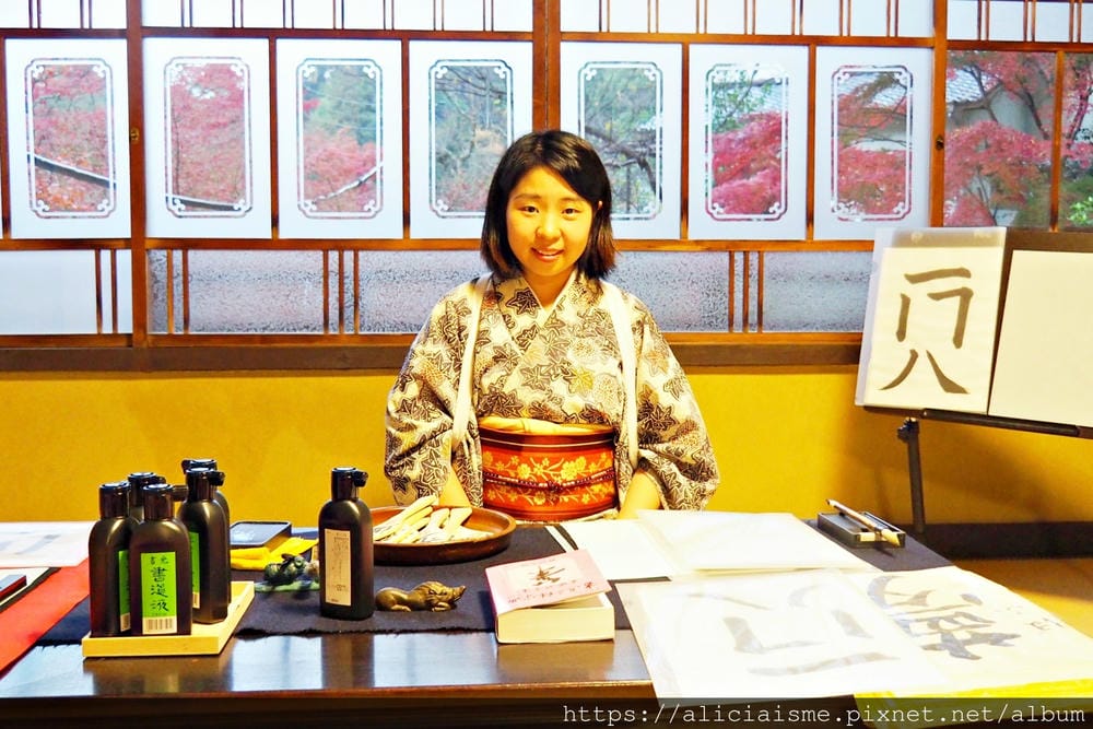 【廣島縣 | 宮島】300年禪宗寺院裡,著傳統和服(贈送),一同品味體驗茶道、書道的日本文化美學@okeiko Japan