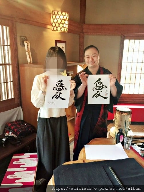 【廣島縣 | 宮島】在最古老寺院「大聖院」旁，體驗五感及「きずな/絆」愛的書道體驗