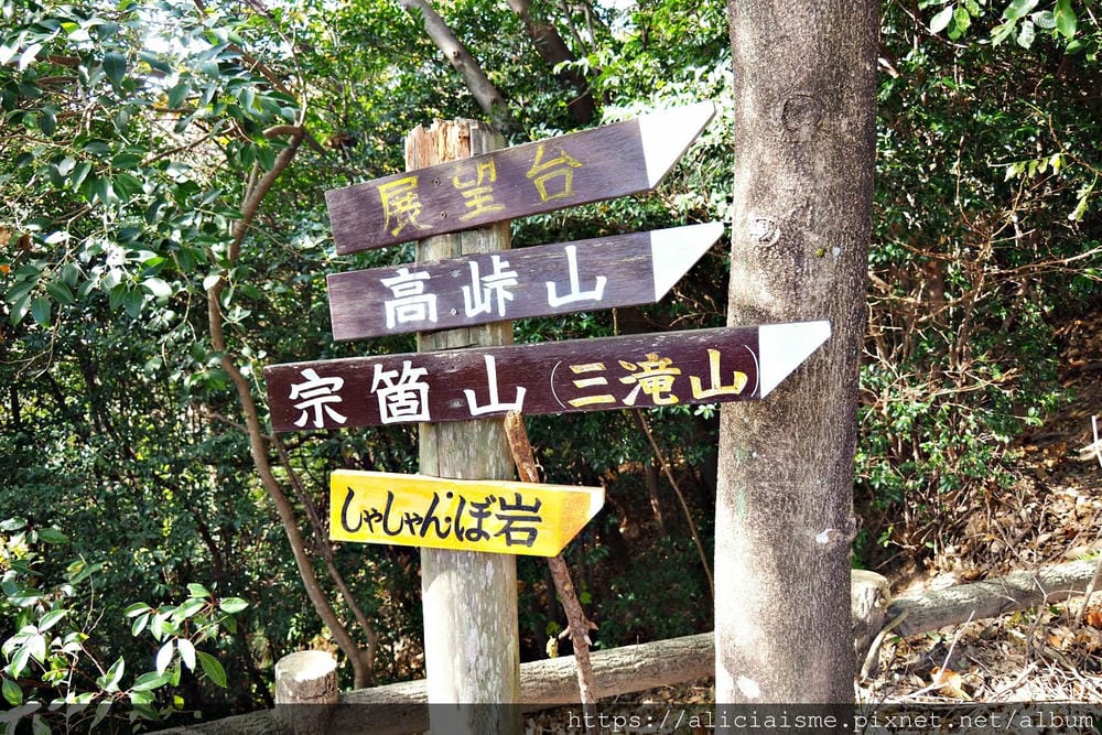 【廣島】三瀧山絕景展望台、三瀧寺:跟著在地人的廣島市區穴場一日遊鐵馬之旅by「sokoiko!」