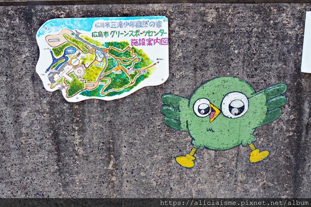 【廣島】三瀧山絕景展望台、三瀧寺:跟著在地人的廣島市區穴場一日遊鐵馬之旅by「sokoiko!」