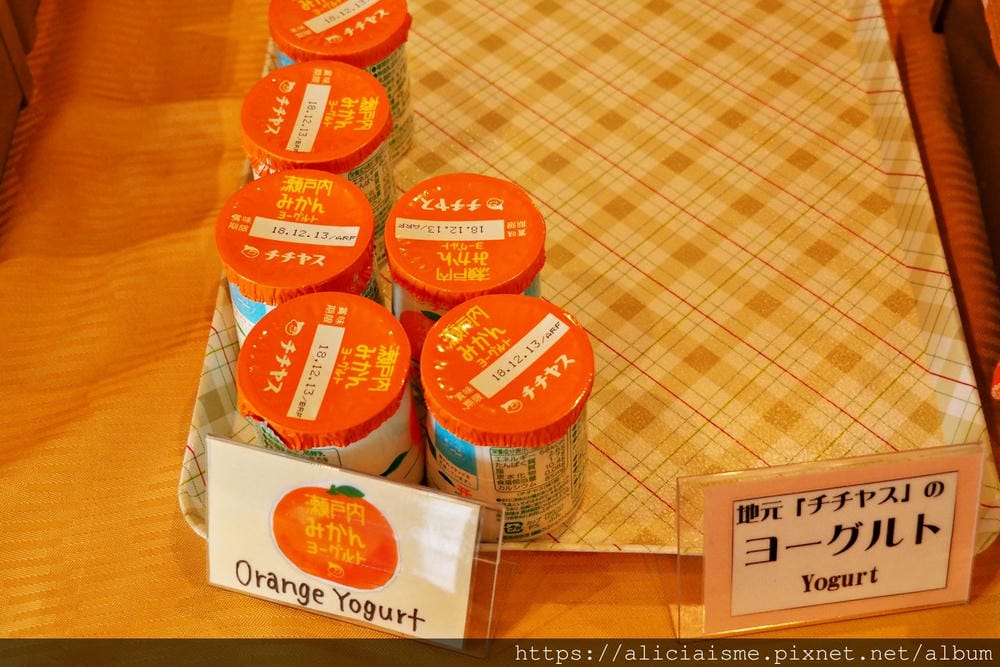 【廣島住宿】Miyajima Coral Hotel(宮島珊瑚飯店):宮島渡船口旁海景飯店,價格超親民、超澎湃的瀨戶內海料理晚餐一次上桌