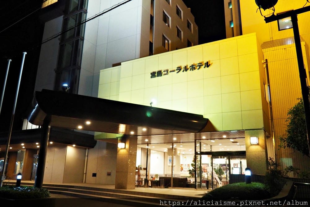 【廣島住宿】Miyajima Coral Hotel(宮島珊瑚飯店):宮島渡船口旁海景飯店,價格超親民、超澎湃的瀨戶內海料理晚餐一次上桌