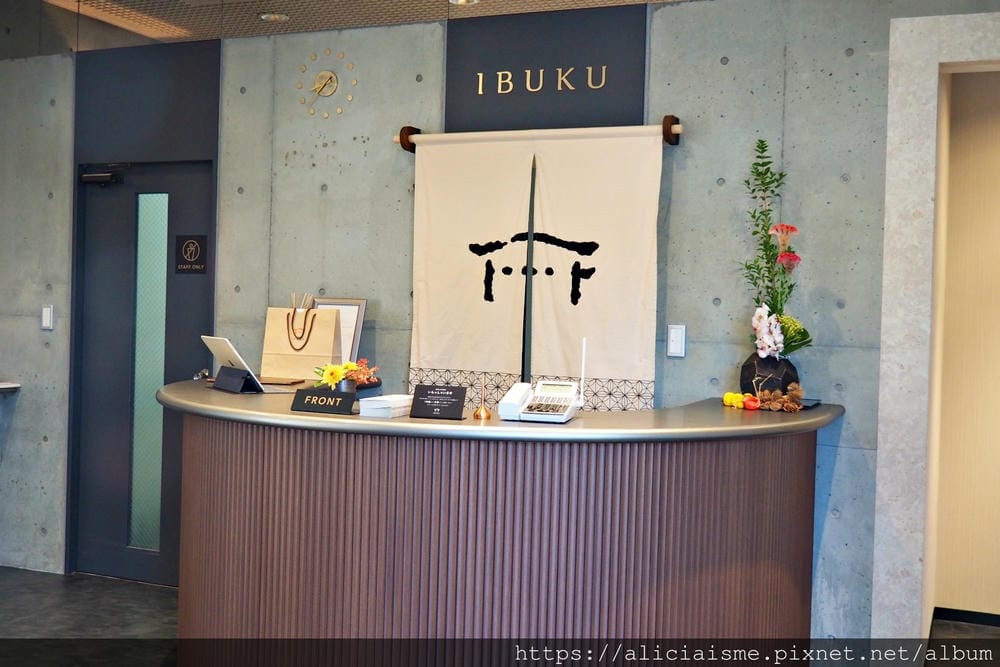 【廣島住宿】宮島獨立之宿「 Ibuku」:Jalan「5.0」滿分,優雅大人味的溫泉味之宿