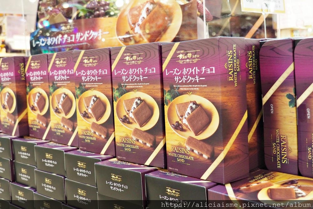 【大分縣】杉乃井飯店@別府,視野無敵好的棚湯、日本網路訂房第一的高人氣溫泉旅宿
