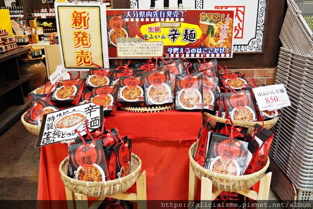 【大分縣】杉乃井飯店@別府,視野無敵好的棚湯、日本網路訂房第一的高人氣溫泉旅宿