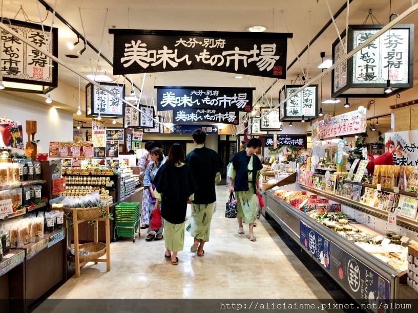 【大分縣】杉乃井飯店@別府,視野無敵好的棚湯、日本網路訂房第一的高人氣溫泉旅宿