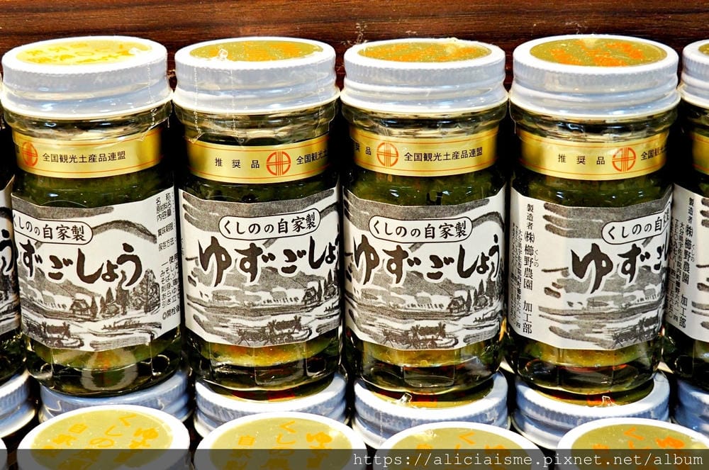 【大分縣】杉乃井飯店@別府,視野無敵好的棚湯、日本網路訂房第一的高人氣溫泉旅宿