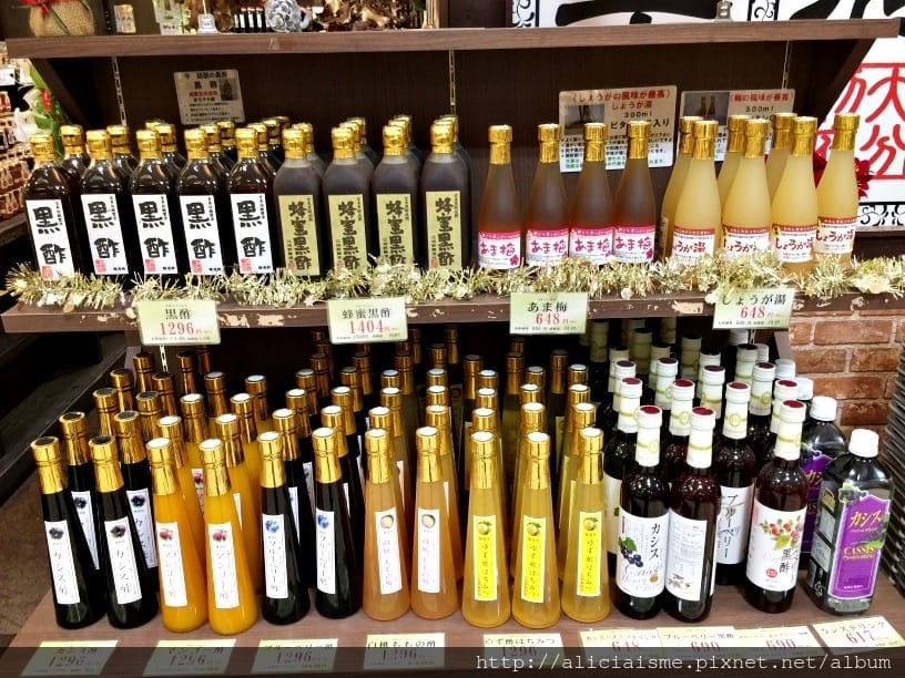【大分縣】杉乃井飯店@別府,視野無敵好的棚湯、日本網路訂房第一的高人氣溫泉旅宿