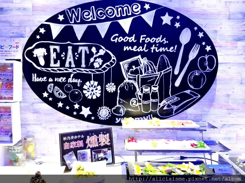 【大分縣】杉乃井飯店@別府,視野無敵好的棚湯、日本網路訂房第一的高人氣溫泉旅宿