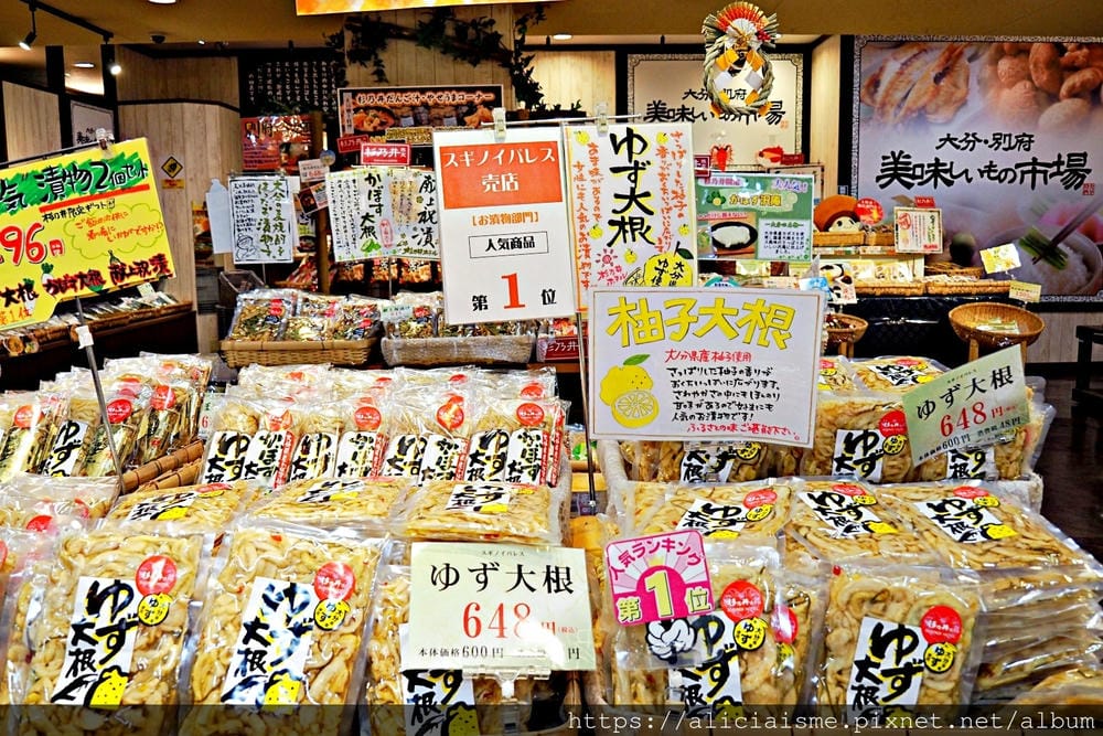 【大分縣】杉乃井飯店@別府,視野無敵好的棚湯、日本網路訂房第一的高人氣溫泉旅宿