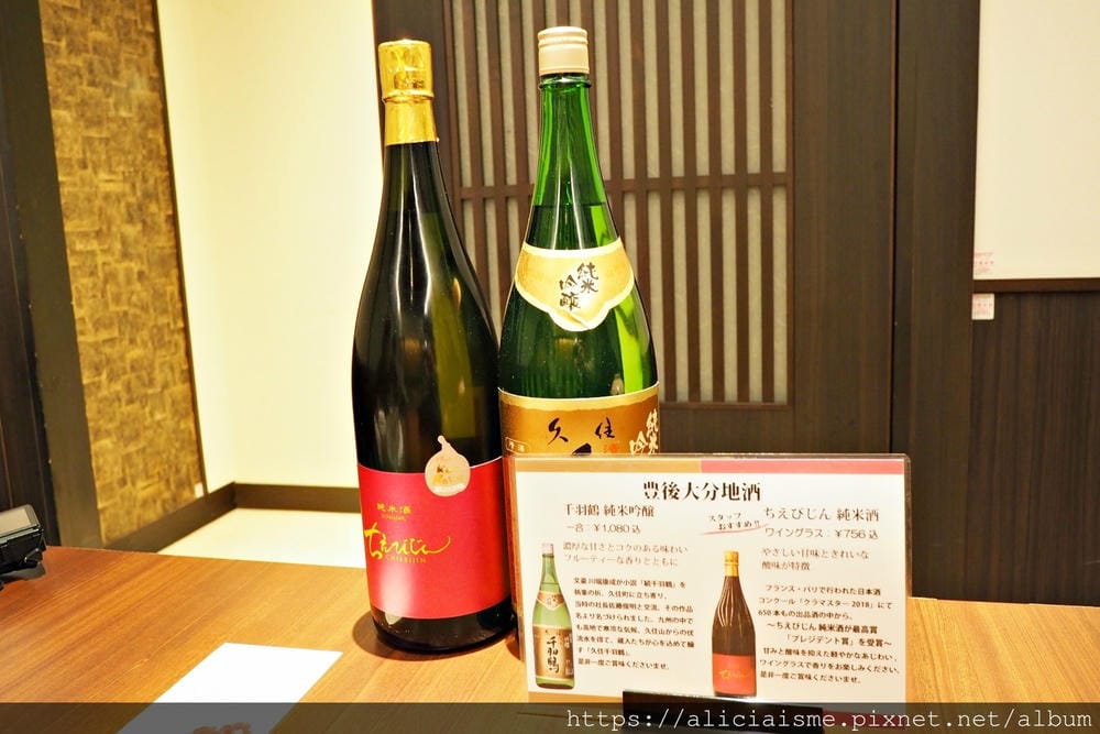 【大分縣】杉乃井飯店@別府,視野無敵好的棚湯、日本網路訂房第一的高人氣溫泉旅宿