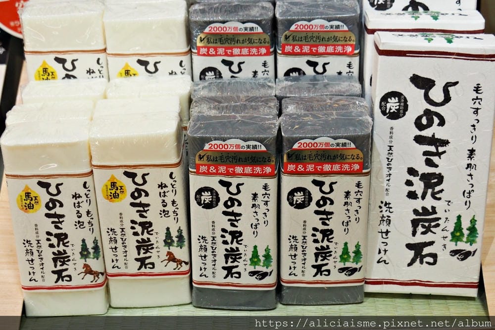 【大分縣】杉乃井飯店@別府,視野無敵好的棚湯、日本網路訂房第一的高人氣溫泉旅宿
