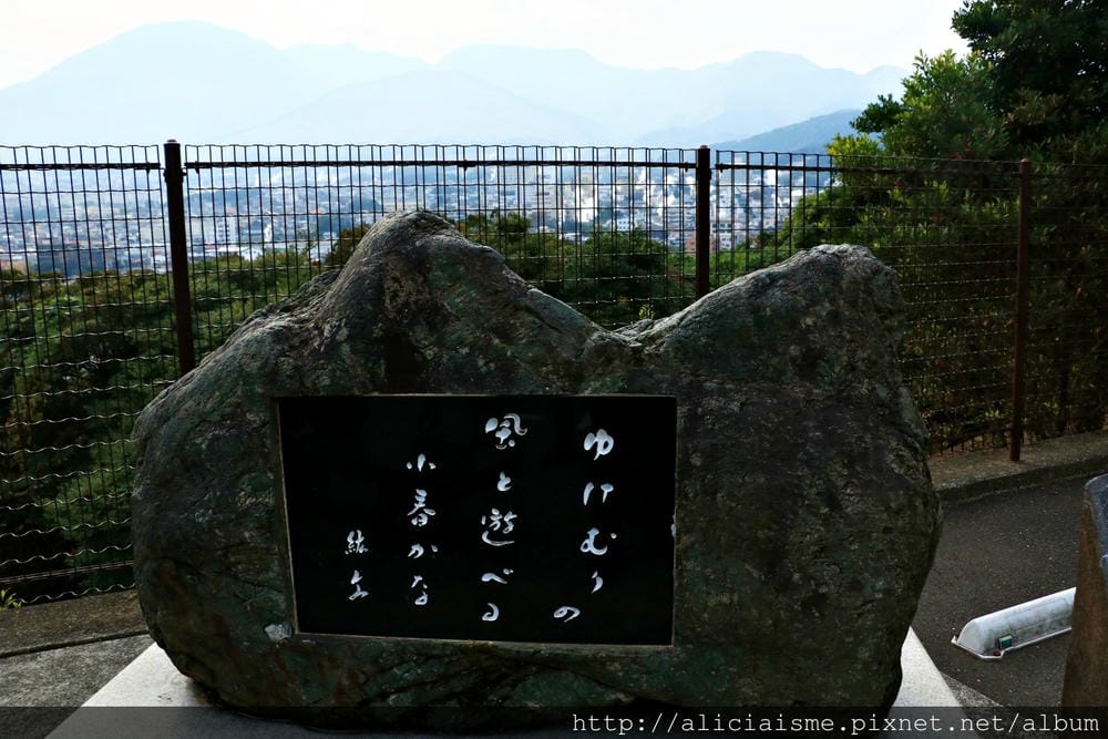 【大分縣】別府湯煙展望台:最想保留到21世紀的日本風景,別府特有溫泉奇景