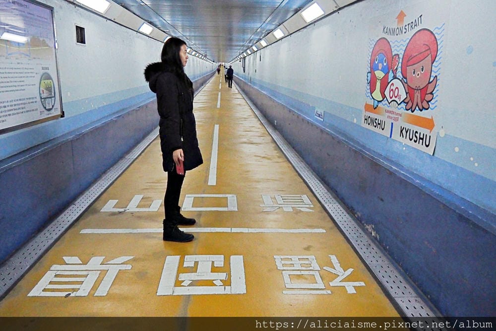 【福岡縣 | 門司港】和布刈神社、關門大橋、關門隧道行人道及 【福岡縣 | 門司港】和布刈神社、關門大橋、關門隧道行人道及
