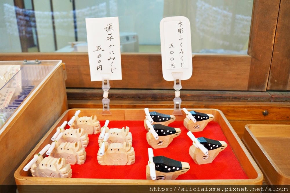【福岡縣 | 門司港】和布刈神社、關門大橋、關門隧道行人道及 【福岡縣 | 門司港】和布刈神社、關門大橋、關門隧道行人道及