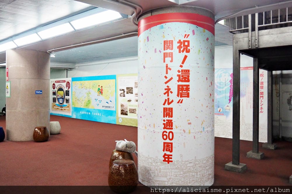 【福岡縣 | 門司港】和布刈神社、關門大橋、關門隧道行人道及 【福岡縣 | 門司港】和布刈神社、關門大橋、關門隧道行人道及