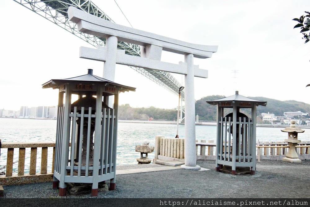 【福岡縣 | 門司港】和布刈神社、關門大橋、關門隧道行人道及 【福岡縣 | 門司港】和布刈神社、關門大橋、關門隧道行人道及
