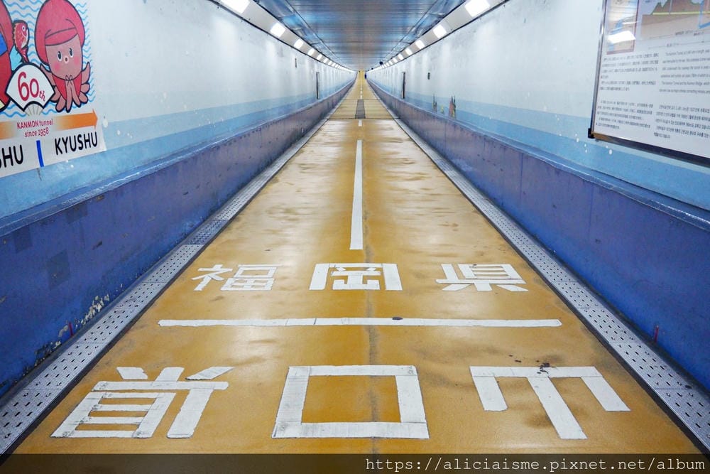 【福岡縣 | 門司港】和布刈神社、關門大橋、關門隧道行人道及 【福岡縣 | 門司港】和布刈神社、關門大橋、關門隧道行人道及