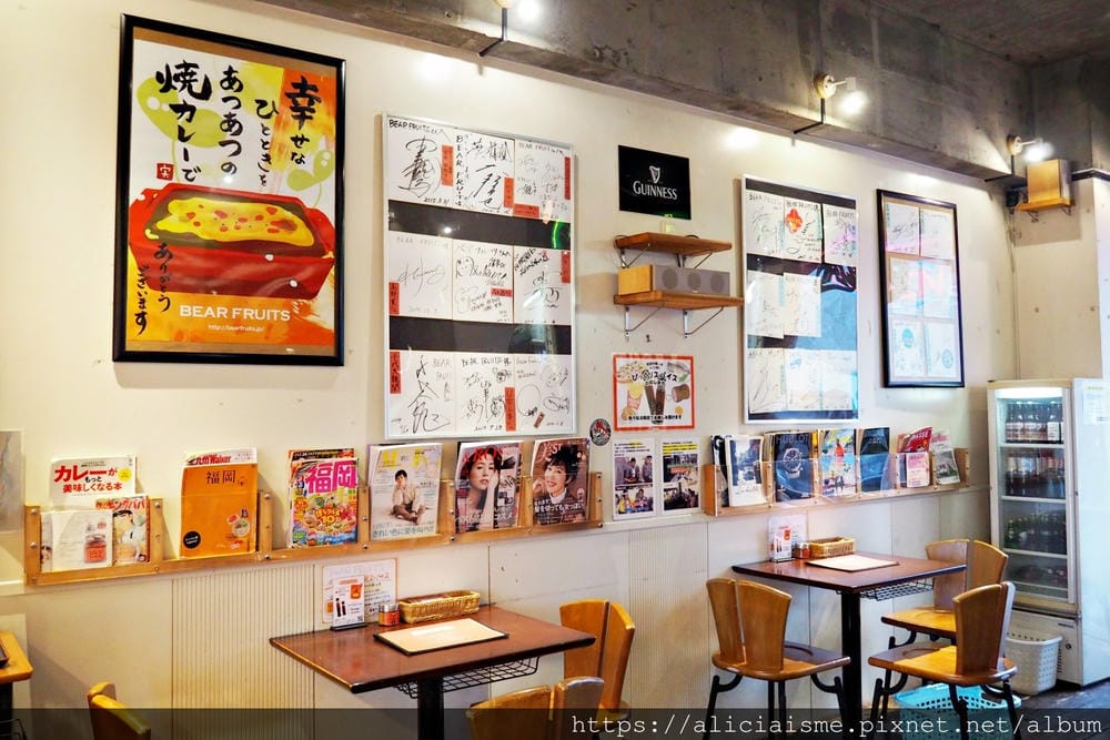 【福岡縣 | 門司港美食】〔Bear Fruits〕、〔門司港地啤酒工房〕：超美味的B級美食「燒咖哩」、手工披薩、門司港地啤