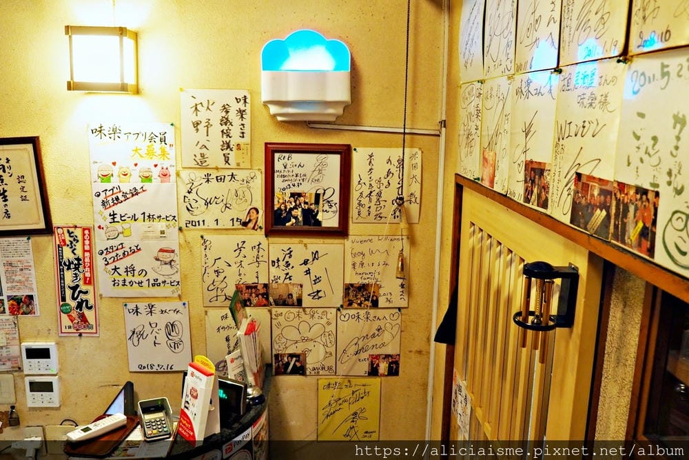 【福岡 | 小倉】活魚居酒屋「味樂」:正統下關、小倉新鮮海鮮料理大集合,超值午餐大復活