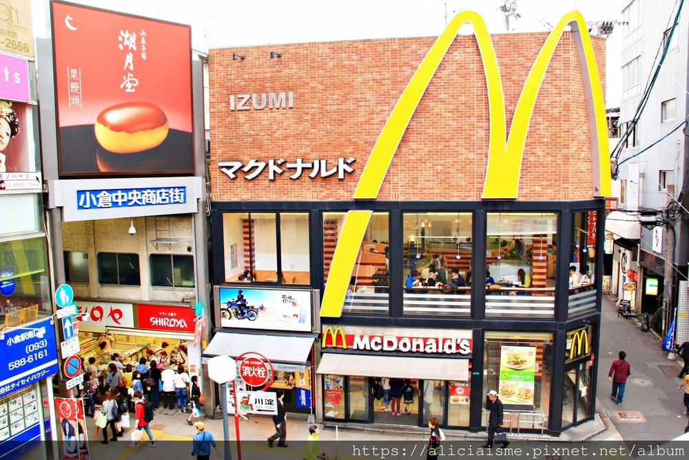 【福岡縣 | 小倉】中央商店街、魚町銀天街、京町散策:百年美味、古民家咖啡館、甜點店、活魚居酒屋