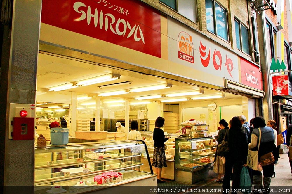 【福岡縣 | 小倉】中央商店街、魚町銀天街、京町散策:百年美味、古民家咖啡館、甜點店、活魚居酒屋
