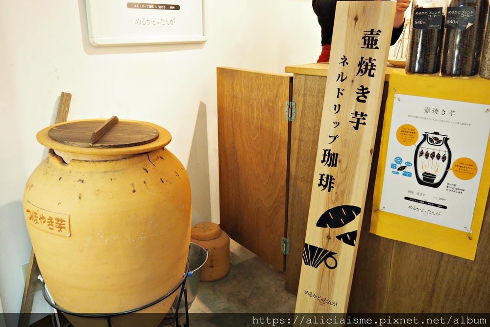 【福岡縣 | 小倉】旦過市場：走進昭和年代銅板美食～大學堂DIY丼飯，黑兵衛親子丼、旦過烏龍、關東煮，旦過栗饅、當季水果、手沖咖啡
