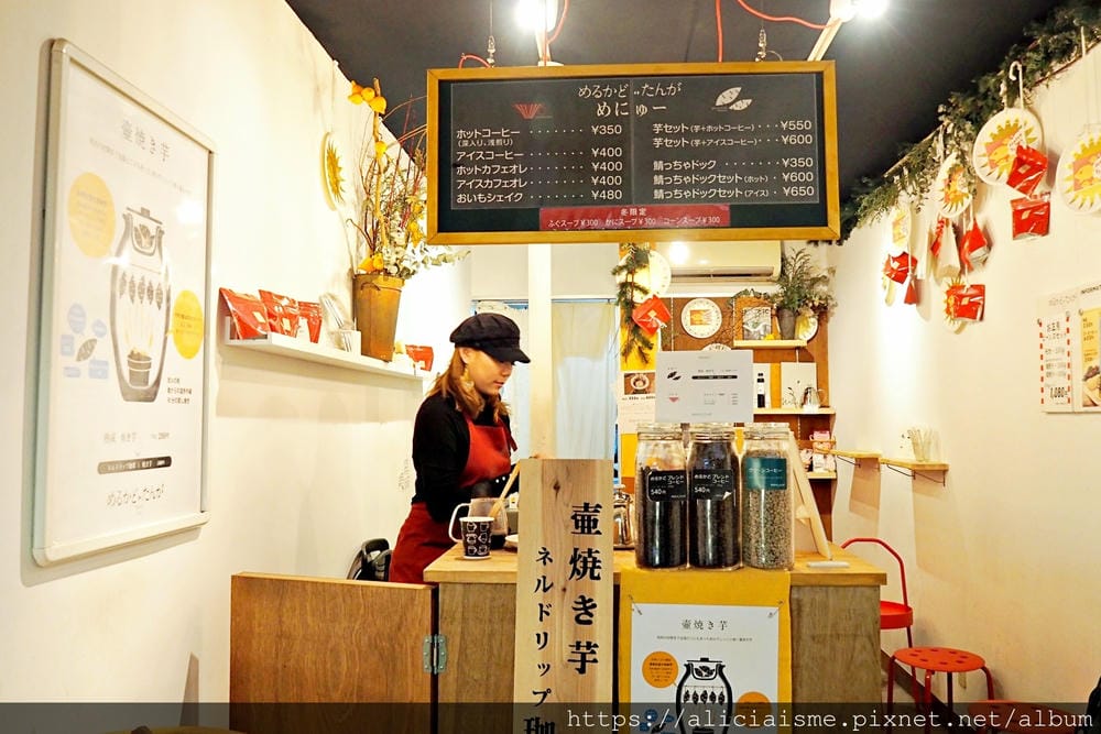 【福岡縣 | 小倉】旦過市場：走進昭和年代銅板美食～大學堂DIY丼飯，黑兵衛親子丼、旦過烏龍、關東煮，旦過栗饅、當季水果、手沖咖啡