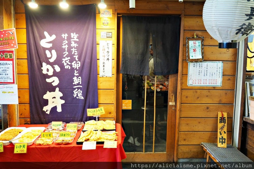 【福岡縣 | 小倉】旦過市場：走進昭和年代銅板美食～大學堂DIY丼飯，黑兵衛親子丼、旦過烏龍、關東煮，旦過栗饅、當季水果、手沖咖啡