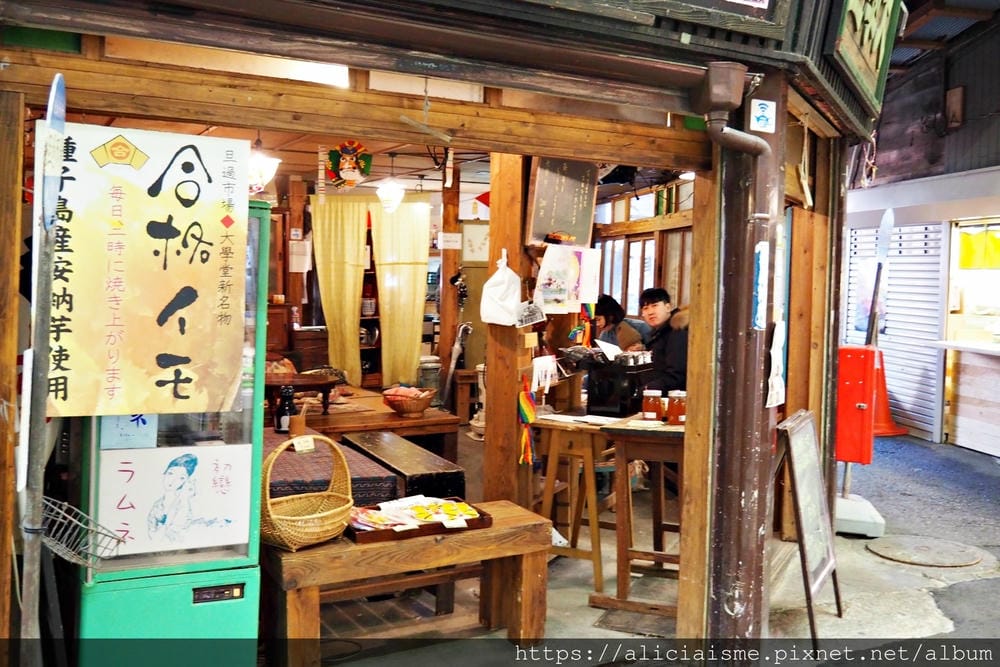【福岡縣 | 小倉】旦過市場：走進昭和年代銅板美食～大學堂DIY丼飯，黑兵衛親子丼、旦過烏龍、關東煮，旦過栗饅、當季水果、手沖咖啡