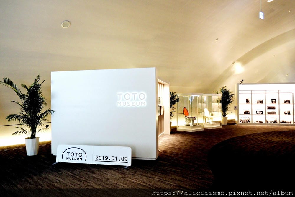 【福岡縣 | 小倉】TOTO博物館:百年來的生活時光散步,大開眼界、超好玩近代世界遺產品博物館(免費入館)