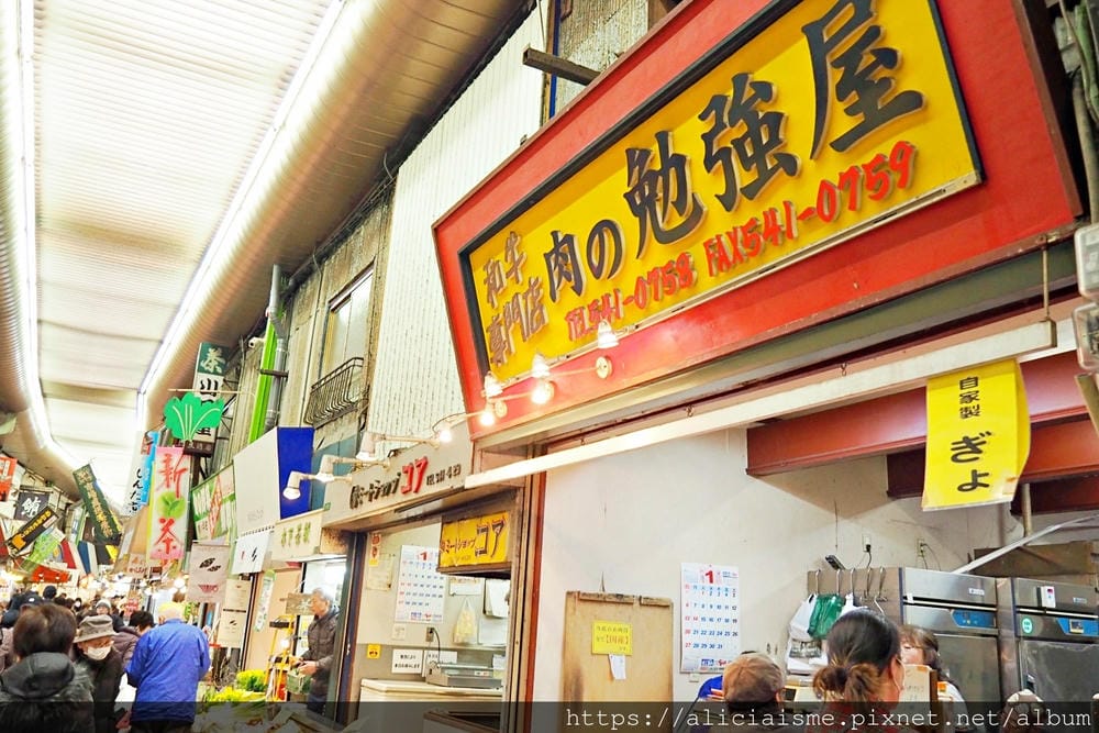 【福岡縣 | 小倉】旦過市場：走進昭和年代銅板美食～大學堂DIY丼飯，黑兵衛親子丼、旦過烏龍、關東煮，旦過栗饅、當季水果、手沖咖啡
