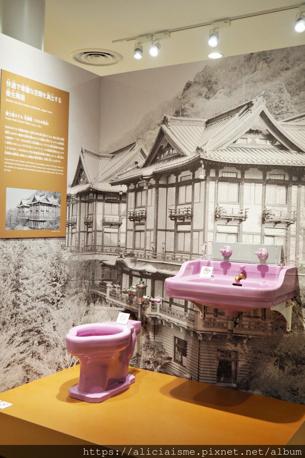 【福岡縣 | 小倉】TOTO博物館:百年來的生活時光散步,大開眼界、超好玩近代世界遺產品博物館(免費入館)