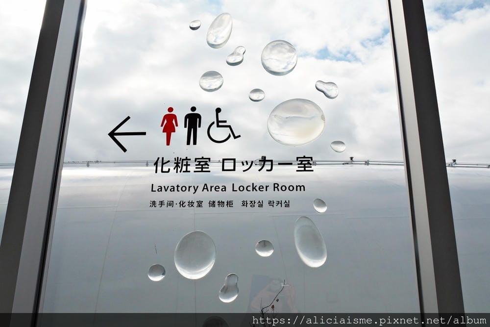 【福岡縣 | 小倉】TOTO博物館:百年來的生活時光散步,大開眼界、超好玩近代世界遺產品博物館(免費入館)