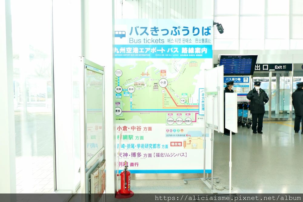 【航空資訊】「星悅航空」初體驗:台北−北九州航線及3種行程規劃:座位寬敞、機餐別緻、快速通關、直通九州別府、湯布院溫泉