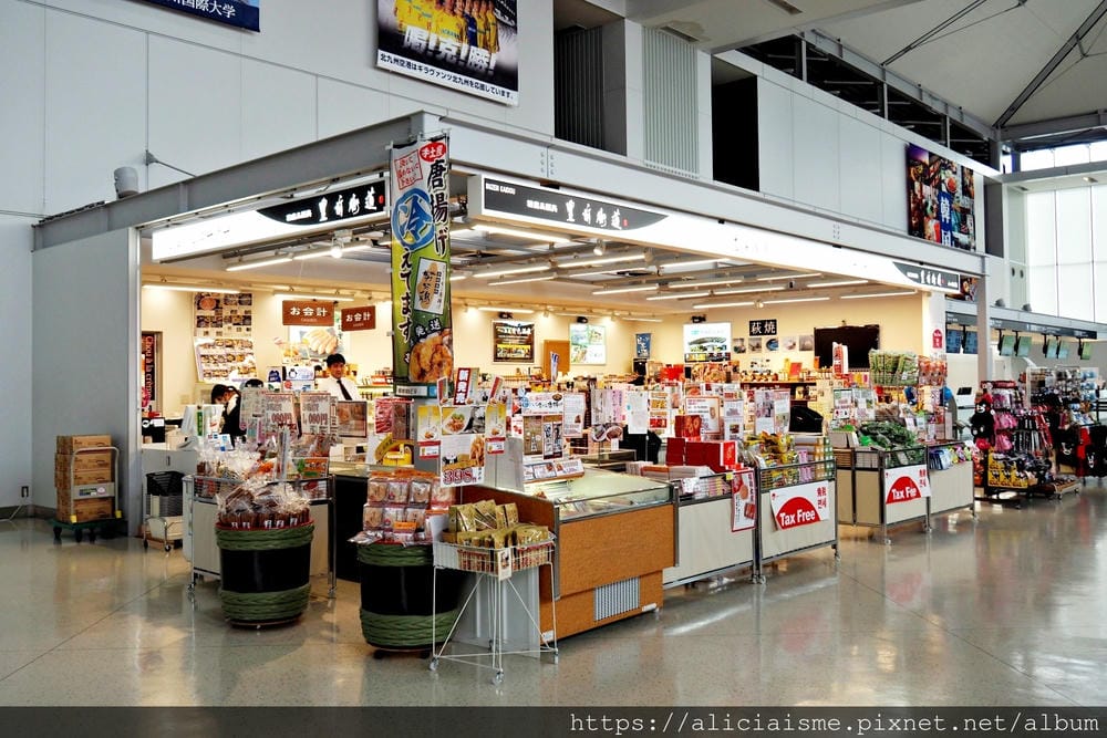 【航空資訊】「星悅航空」初體驗:台北−北九州航線及3種行程規劃:座位寬敞、機餐別緻、快速通關、直通九州別府、湯布院溫泉