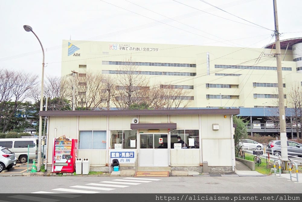 【福岡縣 | 小倉】藍島:一起跳島~來到喵星人的療癒星球吧!