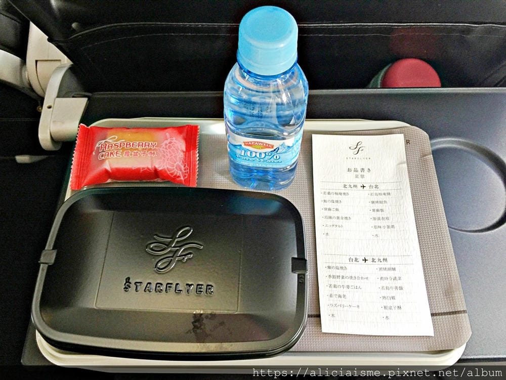 【航空資訊】「星悅航空」初體驗:台北−北九州航線及3種行程規劃:座位寬敞、機餐別緻、快速通關、直通九州別府、湯布院溫泉