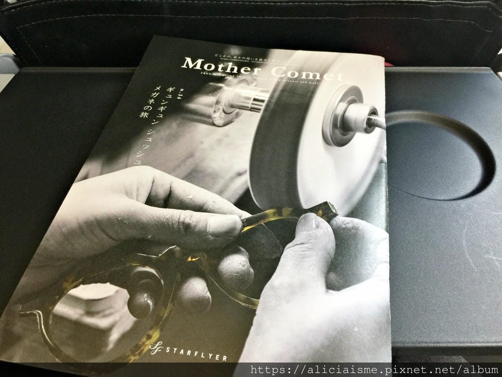 【航空資訊】「星悅航空」初體驗:台北−北九州航線及3種行程規劃:座位寬敞、機餐別緻、快速通關、直通九州別府、湯布院溫泉