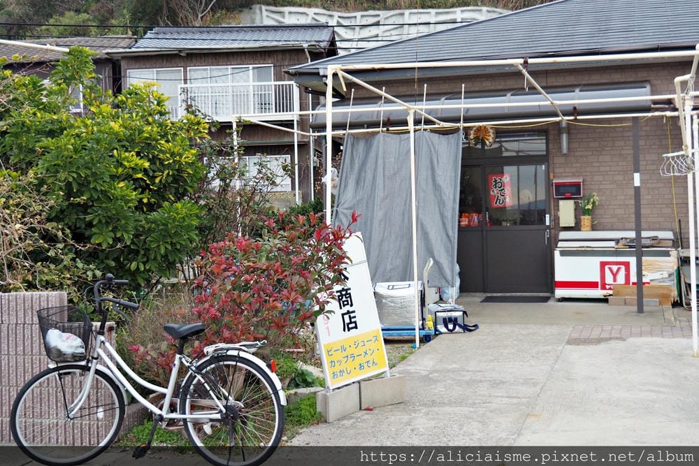 【福岡縣 | 小倉】藍島:一起跳島~來到喵星人的療癒星球吧!