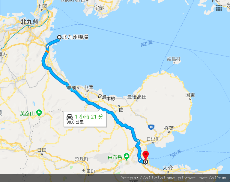 【航空資訊】「星悅航空」初體驗:台北−北九州航線及3種行程規劃:座位寬敞、機餐別緻、快速通關、直通九州別府、湯布院溫泉