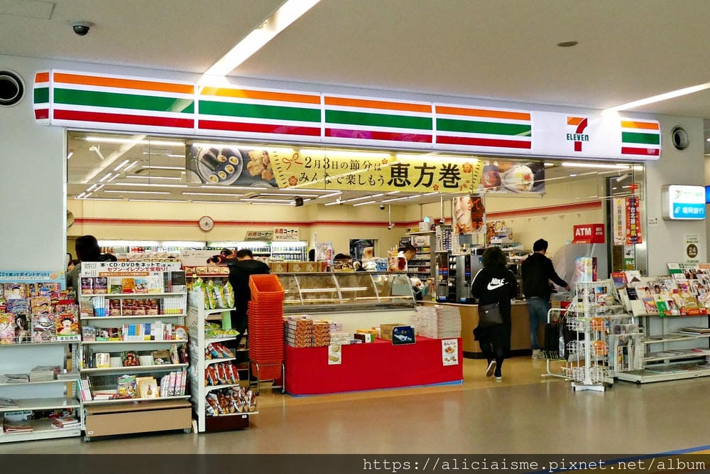 【航空資訊】「星悅航空」初體驗:台北−北九州航線及3種行程規劃:座位寬敞、機餐別緻、快速通關、直通九州別府、湯布院溫泉