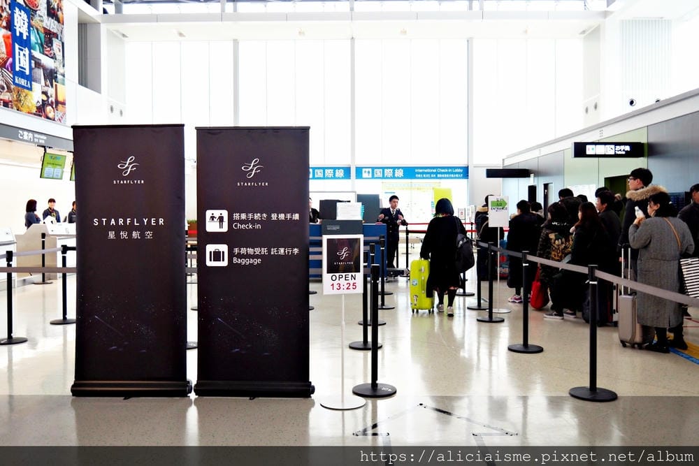 【航空資訊】「星悅航空」初體驗:台北−北九州航線及3種行程規劃:座位寬敞、機餐別緻、快速通關、直通九州別府、湯布院溫泉