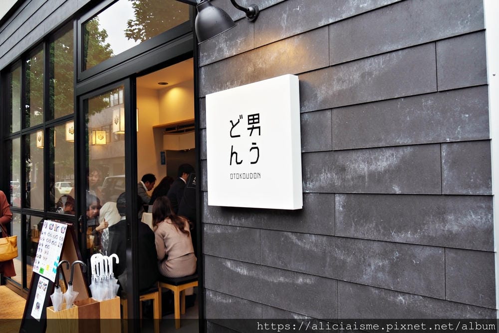 【岡山縣】問屋町Terrace&岡山烘焙工房Liaison：岡山文青新名所，集合美味、美感的新時尚地標，黃金傳說裡的岡山NO1麵包店