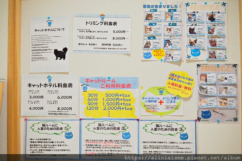 【岡山縣】問屋町Terrace&岡山烘焙工房Liaison：岡山文青新名所，集合美味、美感的新時尚地標，黃金傳說裡的岡山NO1麵包店