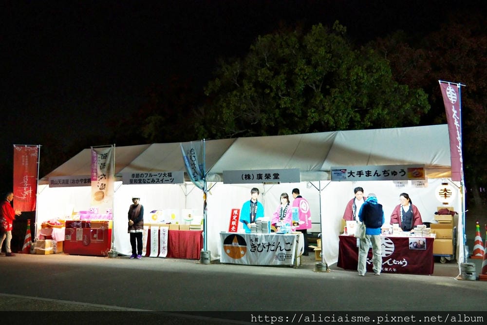 【岡山縣】2018岡山馬拉松:趣味路跑組之集合眾人加油聲,吃喝玩樂、看風景、拿大獎之感動、好玩的路跑分享