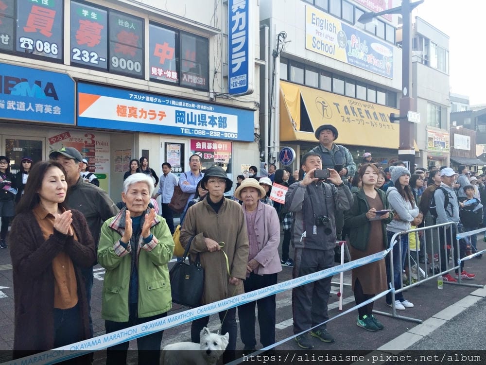 【岡山縣】2018岡山馬拉松:趣味路跑組之集合眾人加油聲,吃喝玩樂、看風景、拿大獎之感動、好玩的路跑分享