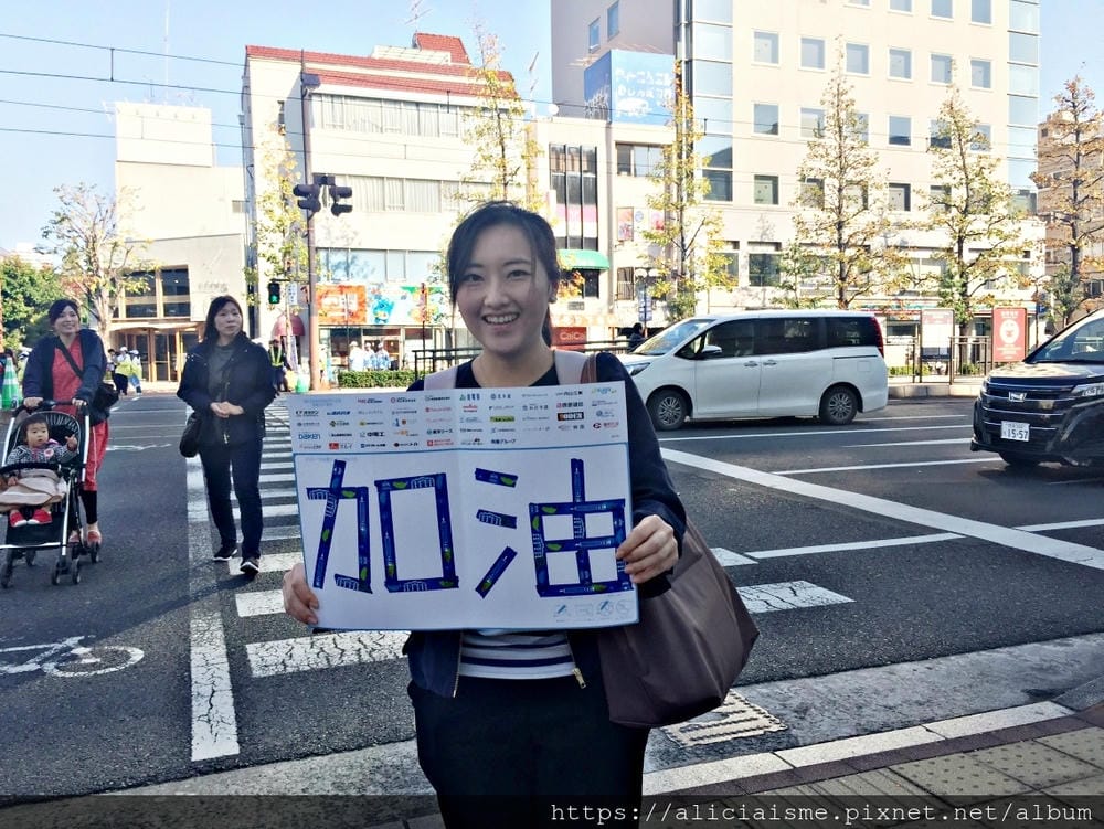 【岡山縣】2018岡山馬拉松:趣味路跑組之集合眾人加油聲,吃喝玩樂、看風景、拿大獎之感動、好玩的路跑分享