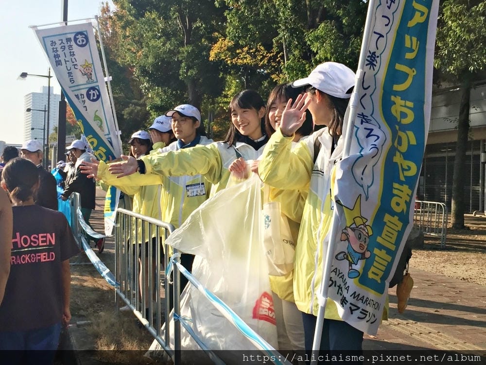 【岡山縣】2018岡山馬拉松:趣味路跑組之集合眾人加油聲,吃喝玩樂、看風景、拿大獎之感動、好玩的路跑分享
